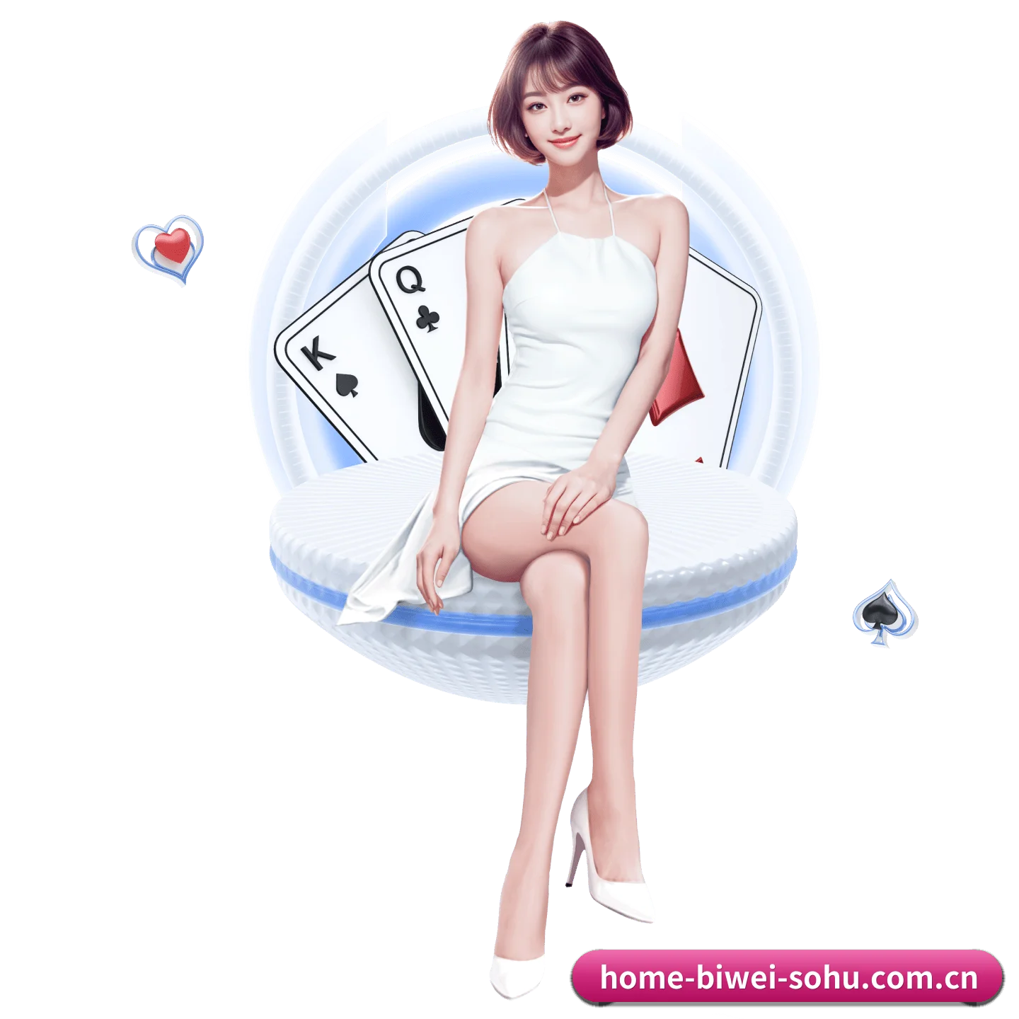 必威体育 APP